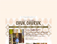 Tablet Screenshot of chukchuruk.hahaue.com